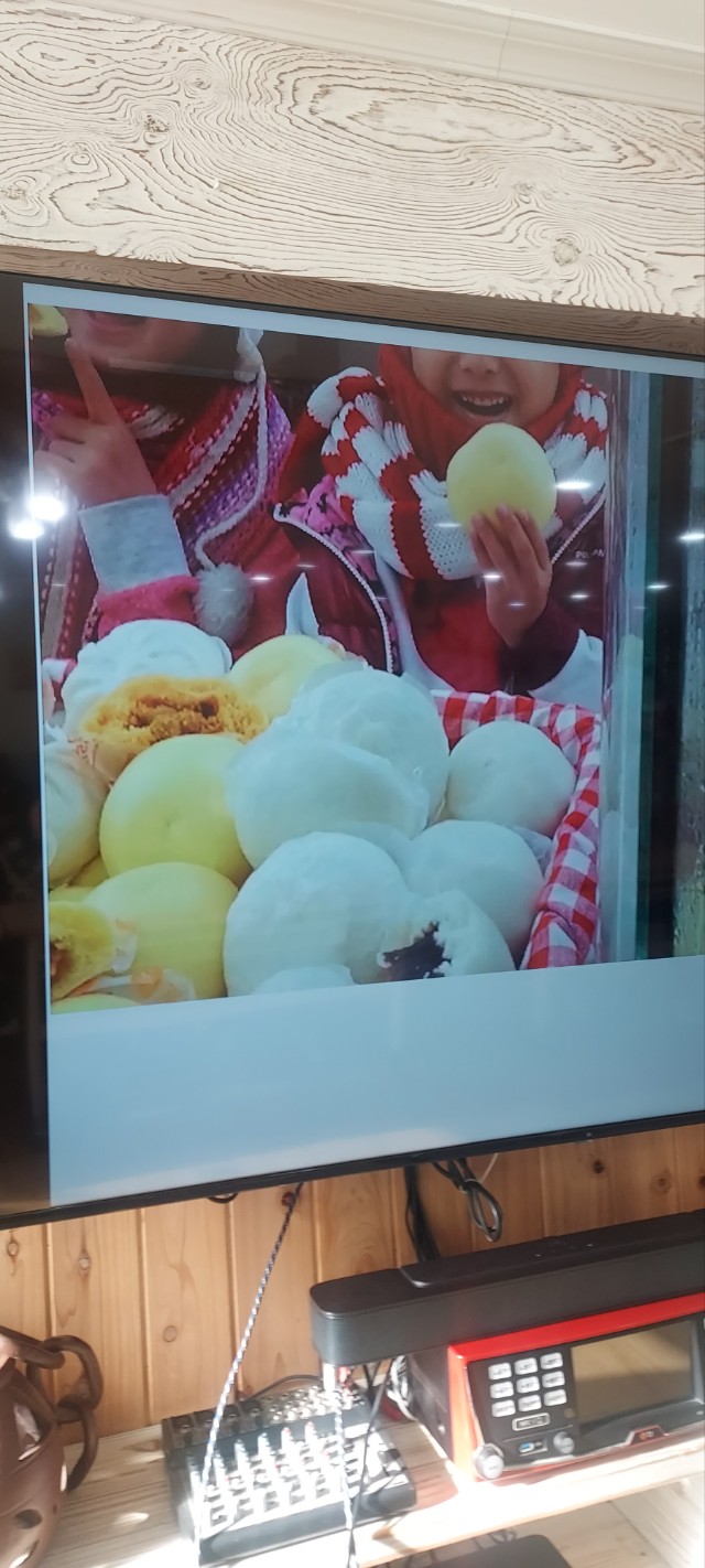 호빵.jpg