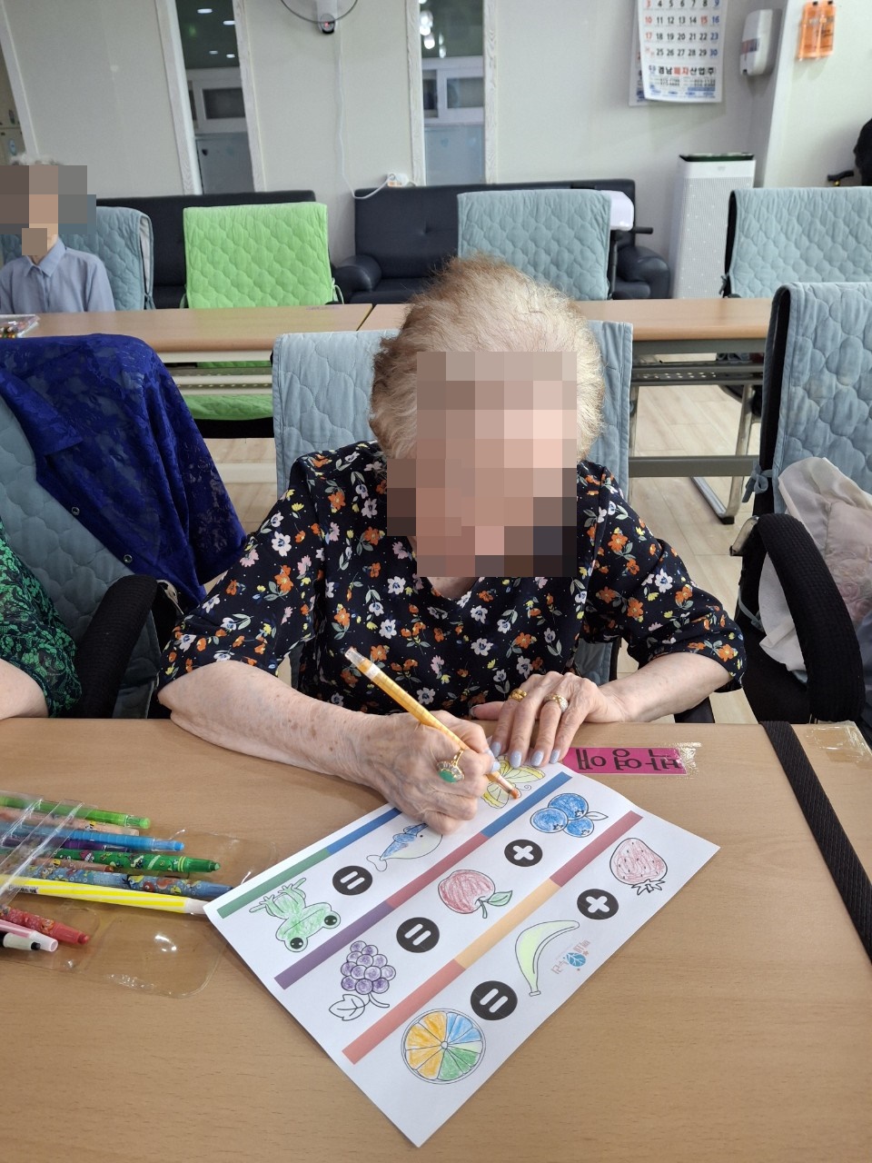 예손주간보호센터_사진_20250802_23.jpg