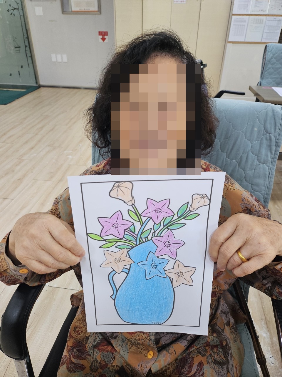 예손주간보호센터_사진_20250805_6.jpg